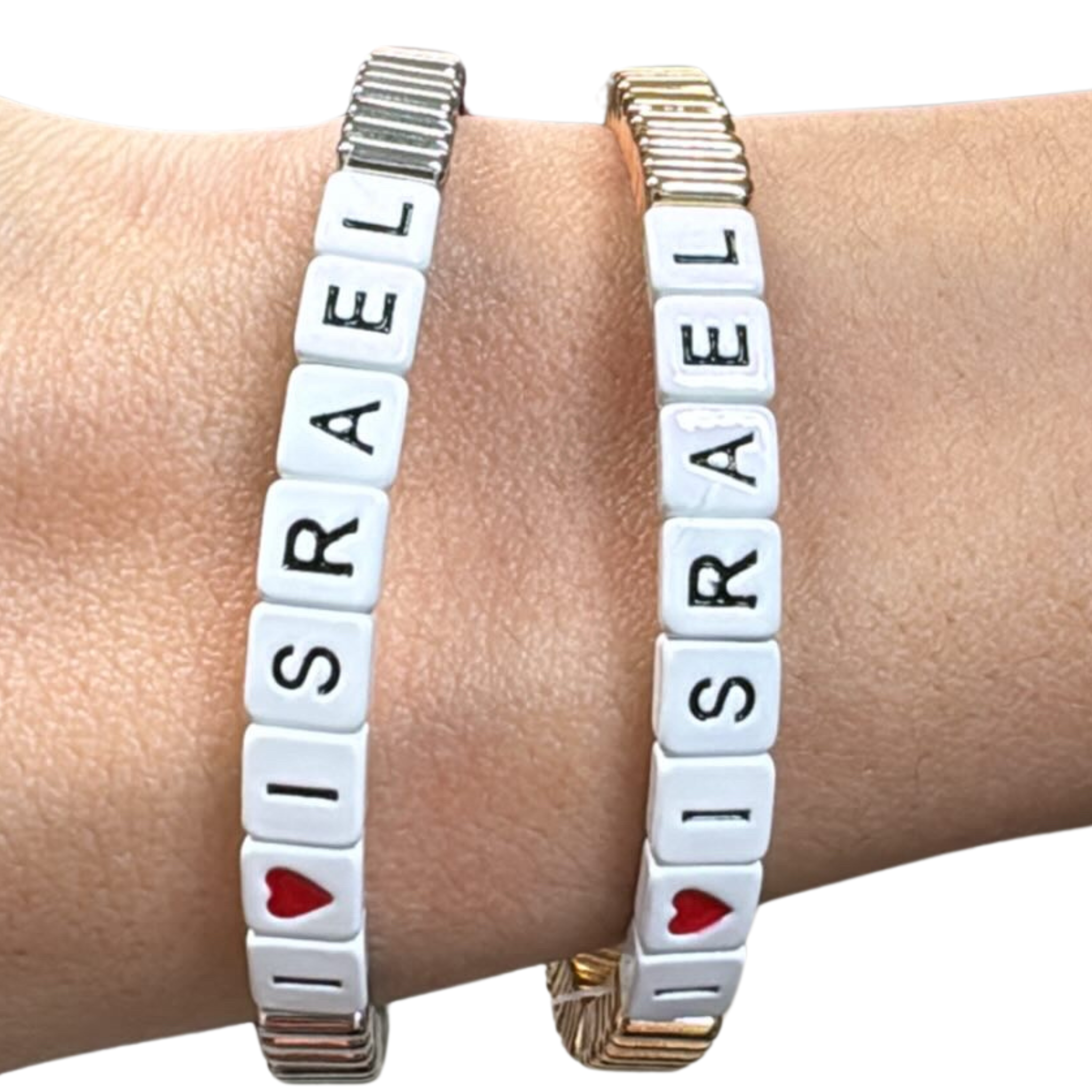 I Heart Isreal Bracelet - Let's Bag It