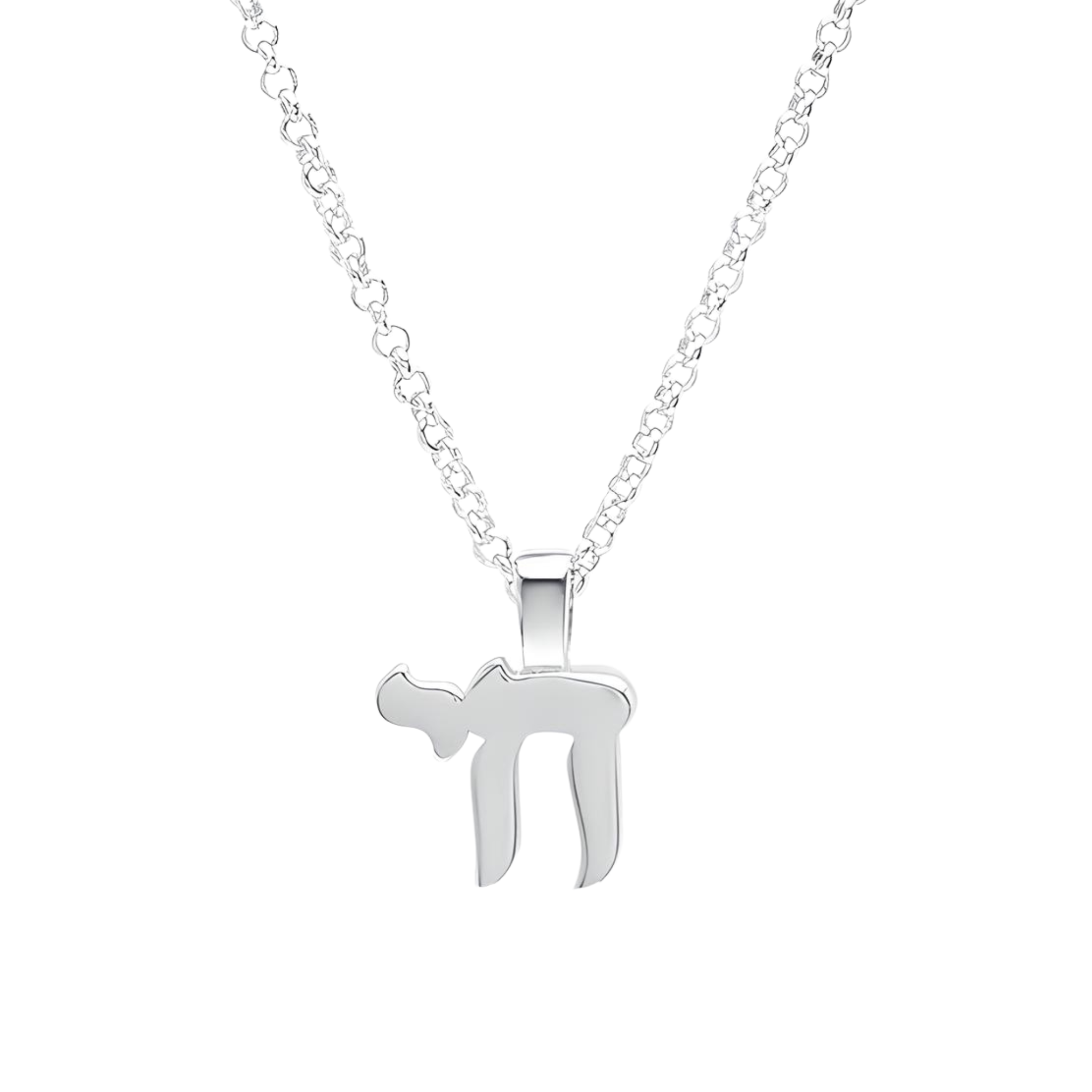 Hebrew Letter Chai Necklace - Let's Bag It