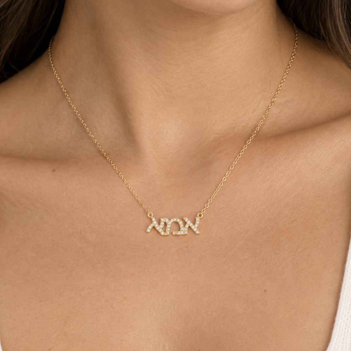 Cz Hebrew Mom Necklace