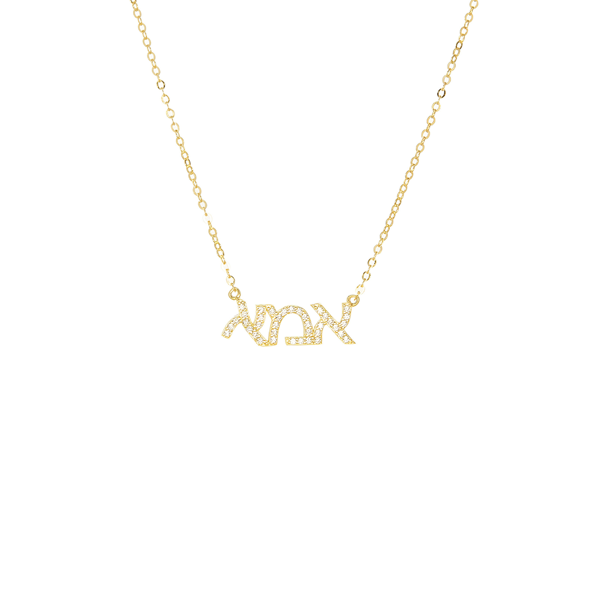 Cz Hebrew Mom Necklace