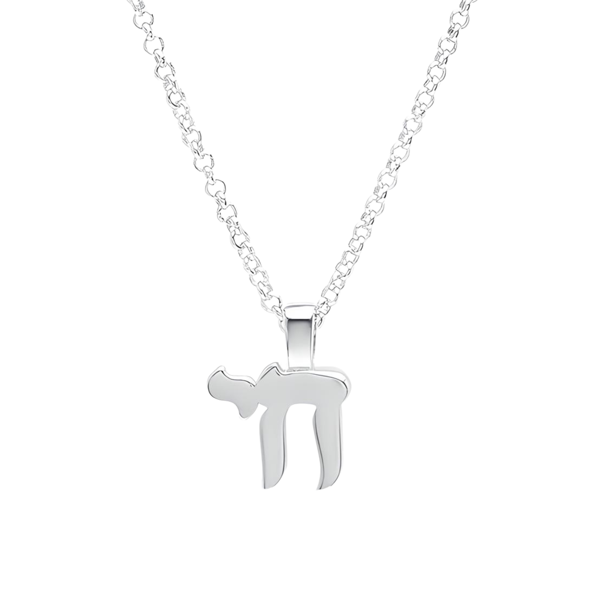 Hebrew Letter Chai Necklace