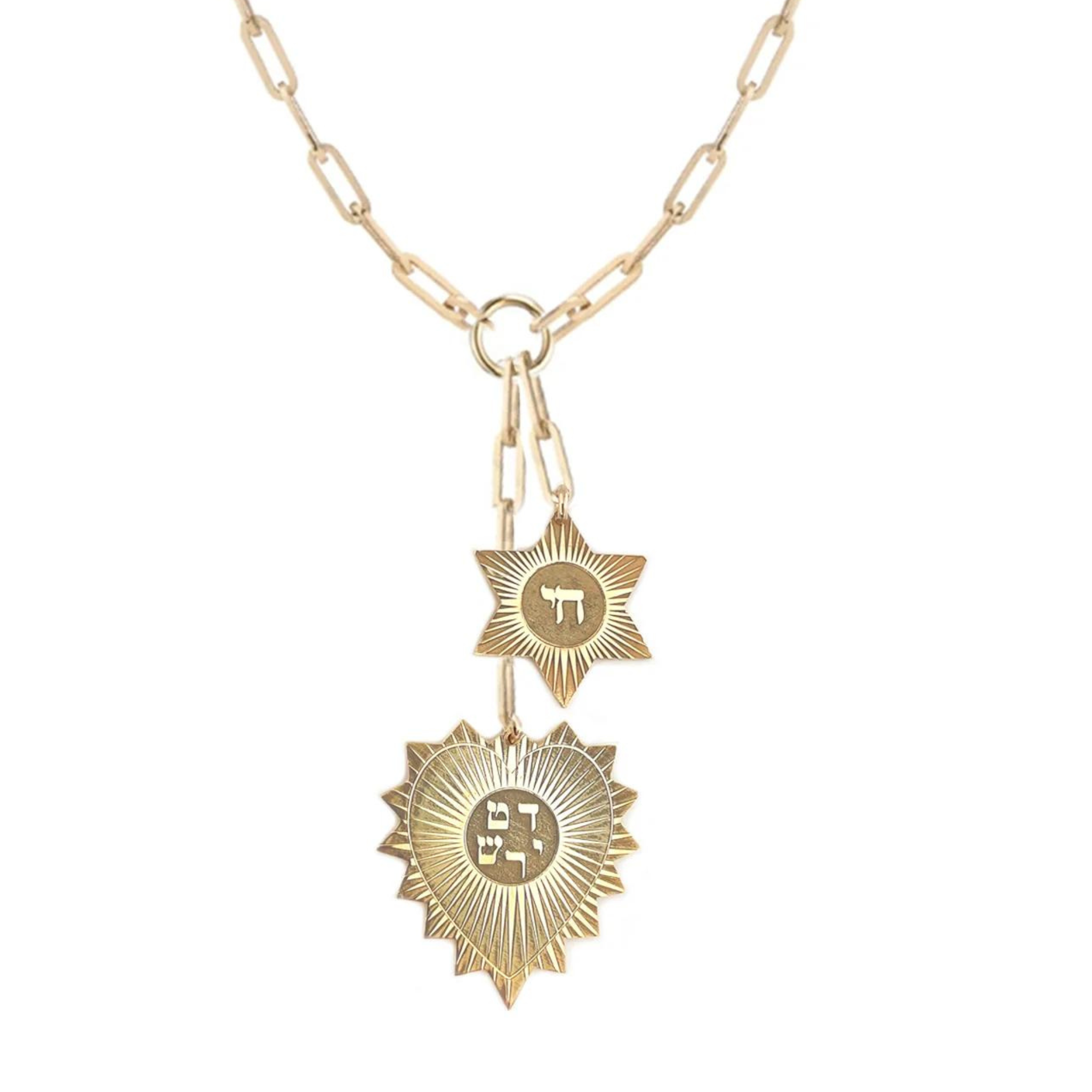 Chai Love Personalized Medallion Lariat